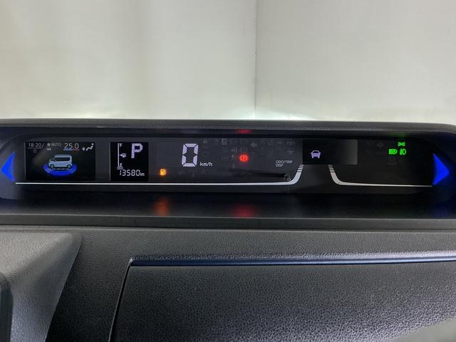 タントカスタムＲＳ　ワンオーナー　ターボ　バックカメラ　ＥＴＣワンオーナー　ターボ　バックカメラ　ＥＴＣ　両側電動スライドドア　コーナーセンサー　アダプティブクルーズコントロール　シートヒーター　オートマチックハイビーム　電子パーキング　オートブレーキホールド（京都府）の中古車