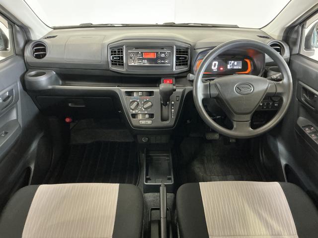 ミライースL SAIII 1オーナー CDオーディオ コーナーセンサーワンオーナー CDオーディオ 前後コーナーセンサー オートマチックハイビーム ドアバイザー キーレスエントリー 横滑り防止装置 アイドリングストップ 盗難防止装置 スマートアシスト 12V電源ソケット(京都府)の中古車