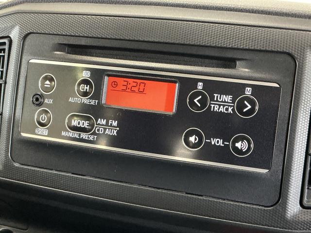 ミライースL SAIII 1オーナー CDオーディオ コーナーセンサーワンオーナー CDオーディオ 前後コーナーセンサー オートマチックハイビーム ドアバイザー キーレスエントリー 横滑り防止装置 アイドリングストップ 盗難防止装置 スマートアシスト 12V電源ソケット(京都府)の中古車