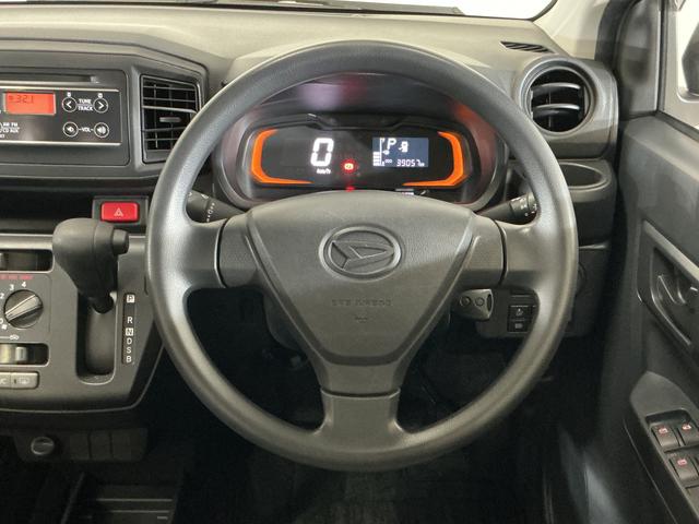 ミライースL SAIII 1オーナー CDオーディオ コーナーセンサーワンオーナー CDオーディオ 前後コーナーセンサー オートマチックハイビーム ドアバイザー キーレスエントリー 横滑り防止装置 アイドリングストップ 盗難防止装置 スマートアシスト 12V電源ソケット(京都府)の中古車