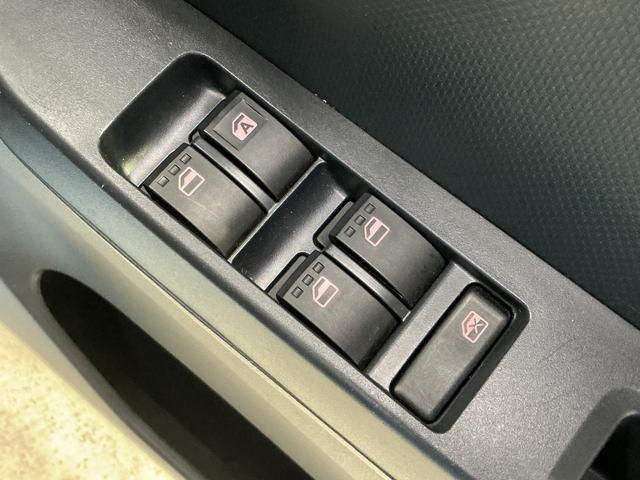 ミライースL SAIII 1オーナー CDオーディオ コーナーセンサーワンオーナー CDオーディオ 前後コーナーセンサー オートマチックハイビーム ドアバイザー キーレスエントリー 横滑り防止装置 アイドリングストップ 盗難防止装置 スマートアシスト 12V電源ソケット(京都府)の中古車
