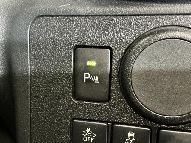 ミライースL SAIII 1オーナー CDオーディオ コーナーセンサーワンオーナー CDオーディオ 前後コーナーセンサー オートマチックハイビーム ドアバイザー キーレスエントリー 横滑り防止装置 アイドリングストップ 盗難防止装置 スマートアシスト 12V電源ソケット(京都府)の中古車