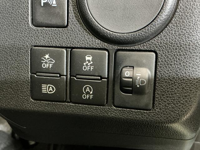 ミライースL SAIII 1オーナー CDオーディオ コーナーセンサーワンオーナー CDオーディオ 前後コーナーセンサー オートマチックハイビーム ドアバイザー キーレスエントリー 横滑り防止装置 アイドリングストップ 盗難防止装置 スマートアシスト 12V電源ソケット(京都府)の中古車