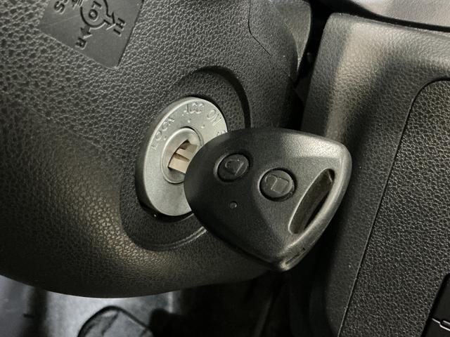ミライースL SAIII 1オーナー CDオーディオ コーナーセンサーワンオーナー CDオーディオ 前後コーナーセンサー オートマチックハイビーム ドアバイザー キーレスエントリー 横滑り防止装置 アイドリングストップ 盗難防止装置 スマートアシスト 12V電源ソケット(京都府)の中古車