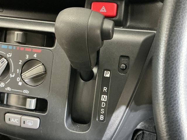 ミライースL SAIII 1オーナー CDオーディオ コーナーセンサーワンオーナー CDオーディオ 前後コーナーセンサー オートマチックハイビーム ドアバイザー キーレスエントリー 横滑り防止装置 アイドリングストップ 盗難防止装置 スマートアシスト 12V電源ソケット(京都府)の中古車