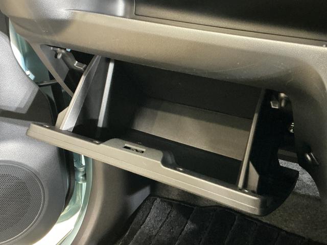 ミライースL SAIII 1オーナー CDオーディオ コーナーセンサーワンオーナー CDオーディオ 前後コーナーセンサー オートマチックハイビーム ドアバイザー キーレスエントリー 横滑り防止装置 アイドリングストップ 盗難防止装置 スマートアシスト 12V電源ソケット(京都府)の中古車