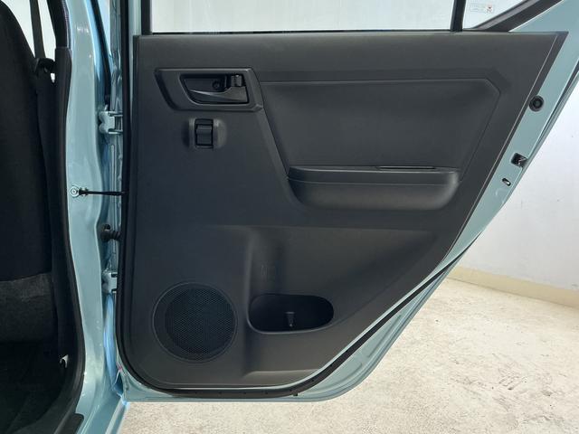 ミライースL SAIII 1オーナー CDオーディオ コーナーセンサーワンオーナー CDオーディオ 前後コーナーセンサー オートマチックハイビーム ドアバイザー キーレスエントリー 横滑り防止装置 アイドリングストップ 盗難防止装置 スマートアシスト 12V電源ソケット(京都府)の中古車