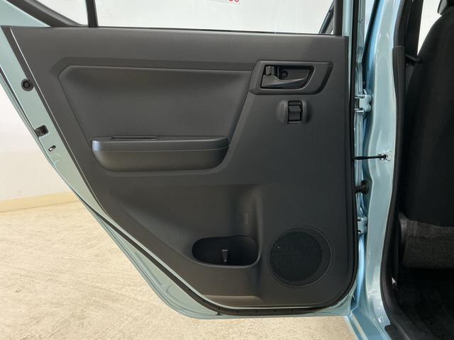 ミライースL SAIII 1オーナー CDオーディオ コーナーセンサーワンオーナー CDオーディオ 前後コーナーセンサー オートマチックハイビーム ドアバイザー キーレスエントリー 横滑り防止装置 アイドリングストップ 盗難防止装置 スマートアシスト 12V電源ソケット(京都府)の中古車