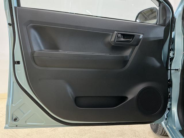 ミライースL SAIII 1オーナー CDオーディオ コーナーセンサーワンオーナー CDオーディオ 前後コーナーセンサー オートマチックハイビーム ドアバイザー キーレスエントリー 横滑り防止装置 アイドリングストップ 盗難防止装置 スマートアシスト 12V電源ソケット(京都府)の中古車