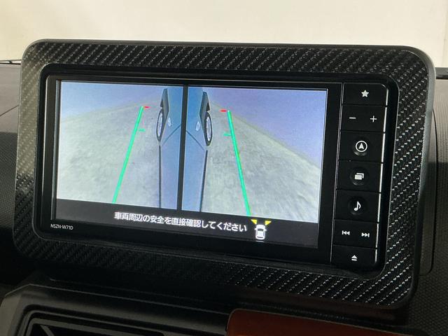 タフトＧ　ワンオーナー　ナビ　パノラマモニター　ドラレコ　ＥＴＣワンオーナー　ナビ　パノラマモニター　ドライブレコーダー　ＥＴＣ　前後コーナーセンサー　シートヒーター　電子パーキング　オートマチックハイビーム　オートブレーキホールド　スカイフィールトップ　スマアシ（京都府）の中古車