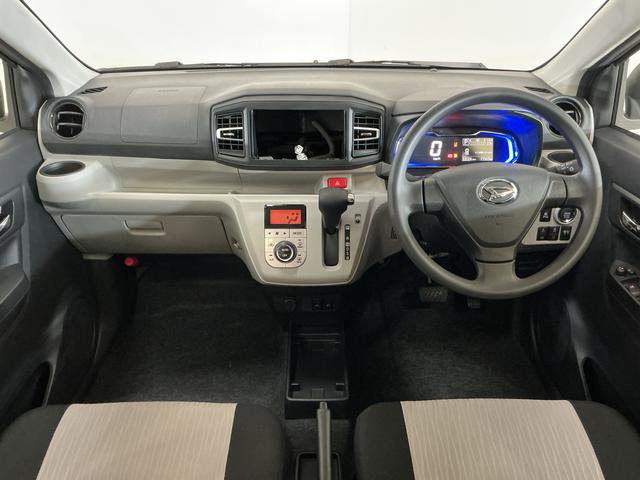 ミライースG SAIII 1オーナー シートヒーター コーナーセンサーワンオーナー シートヒーター 前後コーナーセンサー オートマチックハイビーム LEDヘッドライト オートライト プッシュスタート 横滑り防止装置 アイドリングストップ 14インチ純正アルミホイール(京都府)の中古車