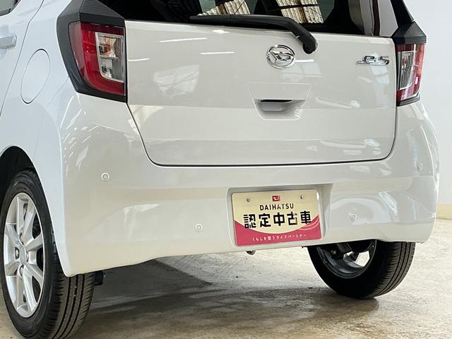 ミライースG SAIII 1オーナー シートヒーター コーナーセンサーワンオーナー シートヒーター 前後コーナーセンサー オートマチックハイビーム LEDヘッドライト オートライト プッシュスタート 横滑り防止装置 アイドリングストップ 14インチ純正アルミホイール(京都府)の中古車
