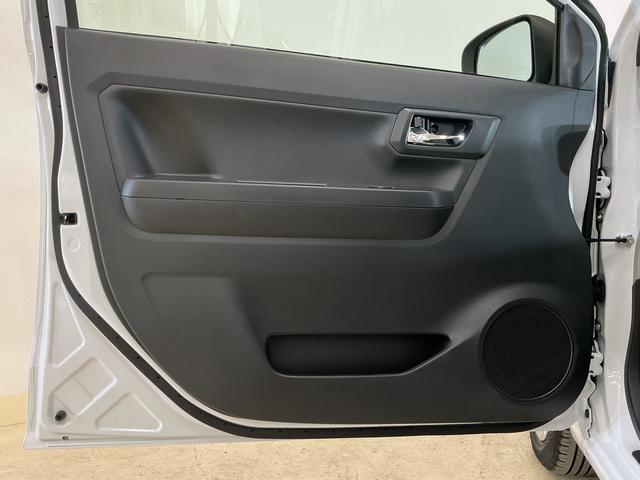ミライースG SAIII 1オーナー シートヒーター コーナーセンサーワンオーナー シートヒーター 前後コーナーセンサー オートマチックハイビーム LEDヘッドライト オートライト プッシュスタート 横滑り防止装置 アイドリングストップ 14インチ純正アルミホイール(京都府)の中古車