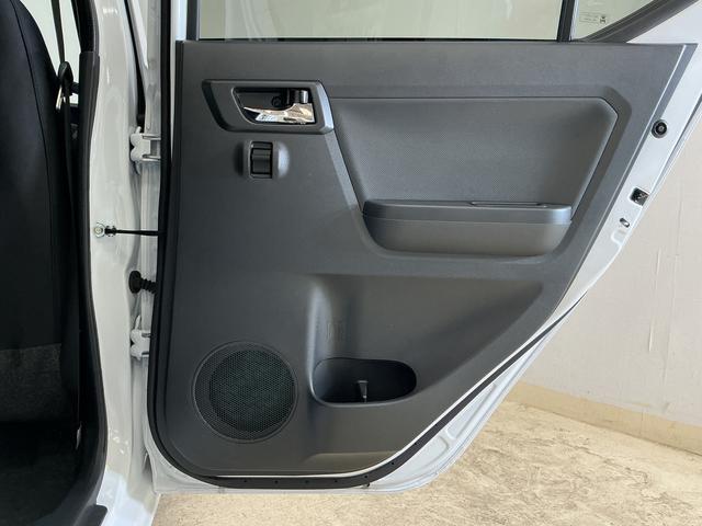 ミライースG SAIII 1オーナー シートヒーター コーナーセンサーワンオーナー シートヒーター 前後コーナーセンサー オートマチックハイビーム LEDヘッドライト オートライト プッシュスタート 横滑り防止装置 アイドリングストップ 14インチ純正アルミホイール(京都府)の中古車