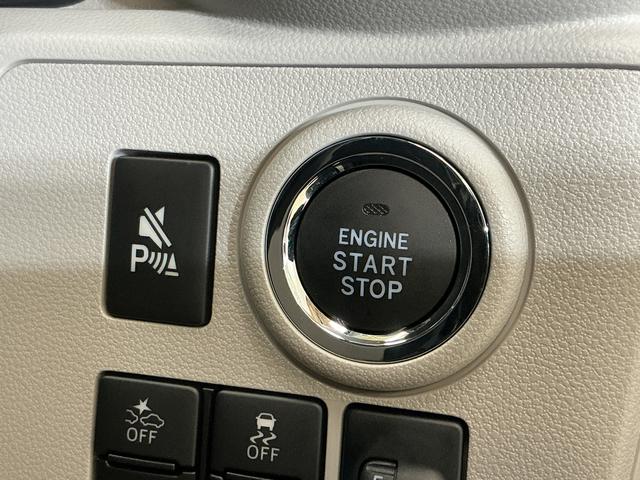 ミライースG SAIII 1オーナー シートヒーター コーナーセンサーワンオーナー シートヒーター 前後コーナーセンサー オートマチックハイビーム LEDヘッドライト オートライト プッシュスタート 横滑り防止装置 アイドリングストップ 14インチ純正アルミホイール(京都府)の中古車