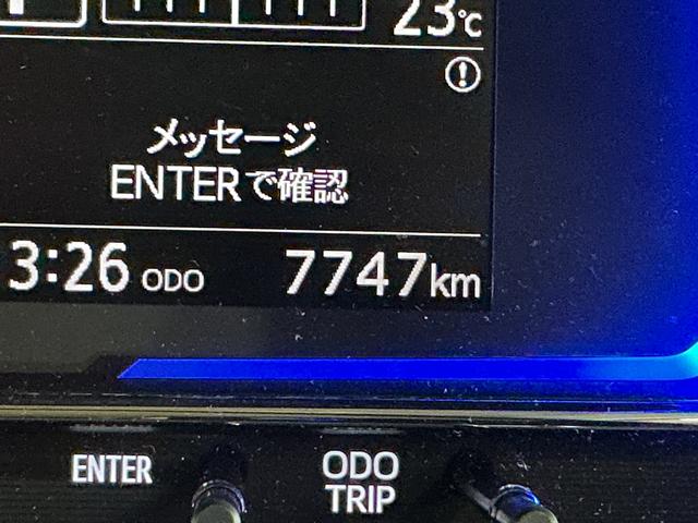 ミライースG SAIII 1オーナー シートヒーター コーナーセンサーワンオーナー シートヒーター 前後コーナーセンサー オートマチックハイビーム LEDヘッドライト オートライト プッシュスタート 横滑り防止装置 アイドリングストップ 14インチ純正アルミホイール(京都府)の中古車