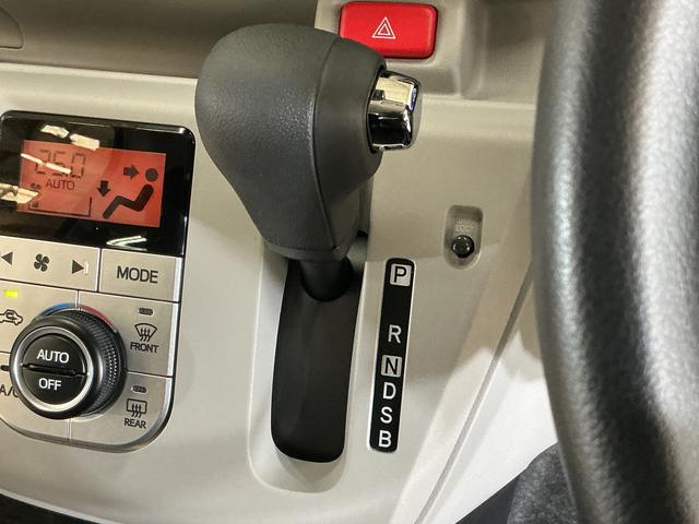 ミライースG SAIII 1オーナー シートヒーター コーナーセンサーワンオーナー シートヒーター 前後コーナーセンサー オートマチックハイビーム LEDヘッドライト オートライト プッシュスタート 横滑り防止装置 アイドリングストップ 14インチ純正アルミホイール(京都府)の中古車