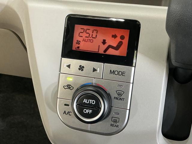 ミライースG SAIII 1オーナー シートヒーター コーナーセンサーワンオーナー シートヒーター 前後コーナーセンサー オートマチックハイビーム LEDヘッドライト オートライト プッシュスタート 横滑り防止装置 アイドリングストップ 14インチ純正アルミホイール(京都府)の中古車