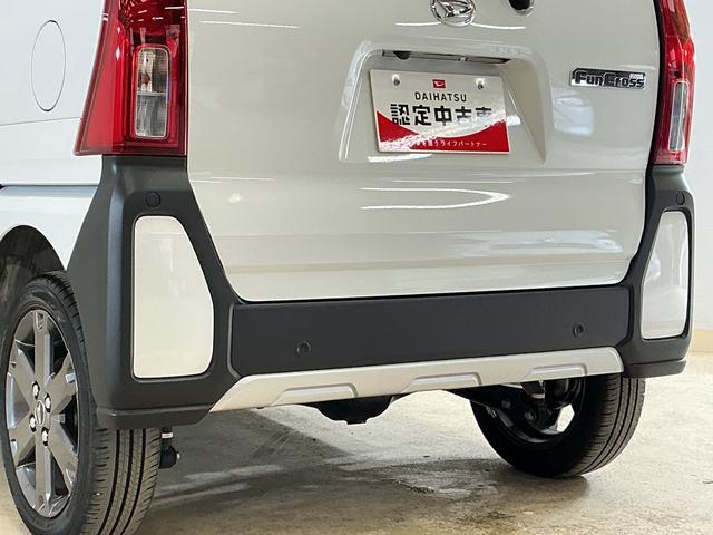 タントファンクロスターボ　ワンオーナー　４ＷＤ　バックカメラワンオーナー　ターボ　４ＷＤ　バックカメラ　両側電動スライドドア　前後コーナーセンサー　シートヒーター　電子パーキング　オートマチックハイビーム　オートブレーキホールド　ＵＳＢチャージャー（京都府）の中古車