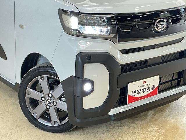 タントファンクロスターボ　ワンオーナー　４ＷＤ　バックカメラワンオーナー　ターボ　４ＷＤ　バックカメラ　両側電動スライドドア　前後コーナーセンサー　シートヒーター　電子パーキング　オートマチックハイビーム　オートブレーキホールド　ＵＳＢチャージャー（京都府）の中古車