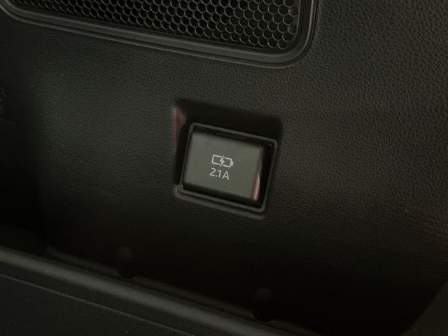 タントファンクロスターボ　ワンオーナー　４ＷＤ　バックカメラワンオーナー　ターボ　４ＷＤ　バックカメラ　両側電動スライドドア　前後コーナーセンサー　シートヒーター　電子パーキング　オートマチックハイビーム　オートブレーキホールド　ＵＳＢチャージャー（京都府）の中古車