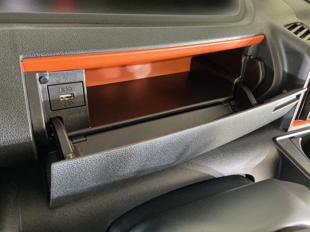 タントファンクロスターボ　ワンオーナー　４ＷＤ　バックカメラワンオーナー　ターボ　４ＷＤ　バックカメラ　両側電動スライドドア　前後コーナーセンサー　シートヒーター　電子パーキング　オートマチックハイビーム　オートブレーキホールド　ＵＳＢチャージャー（京都府）の中古車