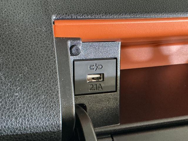 タントファンクロスターボ　ワンオーナー　４ＷＤ　バックカメラワンオーナー　ターボ　４ＷＤ　バックカメラ　両側電動スライドドア　前後コーナーセンサー　シートヒーター　電子パーキング　オートマチックハイビーム　オートブレーキホールド　ＵＳＢチャージャー（京都府）の中古車