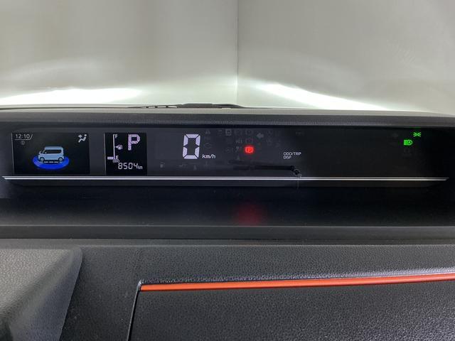 タントファンクロスターボ　ワンオーナー　４ＷＤ　バックカメラワンオーナー　ターボ　４ＷＤ　バックカメラ　両側電動スライドドア　前後コーナーセンサー　シートヒーター　電子パーキング　オートマチックハイビーム　オートブレーキホールド　ＵＳＢチャージャー（京都府）の中古車