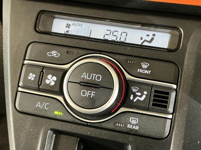 タントファンクロスターボ　ワンオーナー　４ＷＤ　バックカメラワンオーナー　ターボ　４ＷＤ　バックカメラ　両側電動スライドドア　前後コーナーセンサー　シートヒーター　電子パーキング　オートマチックハイビーム　オートブレーキホールド　ＵＳＢチャージャー（京都府）の中古車