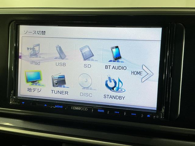 キャストアクティバG SAII ワンオーナー 4WD ナビ ETCワンオーナー 4WD ナビ ETC ダウンヒルアシストコントロール Bluetooth フルセグTV DVD再生 スマートキー 15インチ純正アルミホイール LEDヘッドライト デザインフィルムトップ(京都府)の中古車