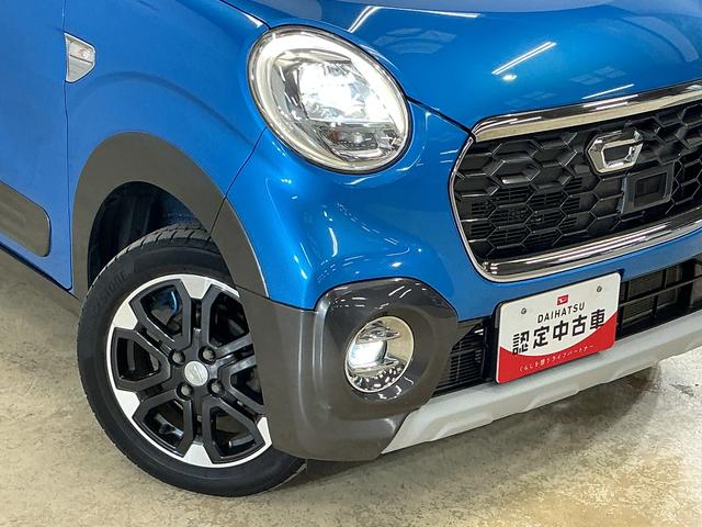 キャストアクティバG SAII ワンオーナー 4WD ナビ ETCワンオーナー 4WD ナビ ETC ダウンヒルアシストコントロール Bluetooth フルセグTV DVD再生 スマートキー 15インチ純正アルミホイール LEDヘッドライト デザインフィルムトップ(京都府)の中古車