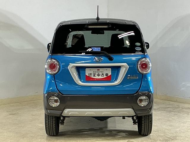 キャストアクティバG SAII ワンオーナー 4WD ナビ ETCワンオーナー 4WD ナビ ETC ダウンヒルアシストコントロール Bluetooth フルセグTV DVD再生 スマートキー 15インチ純正アルミホイール LEDヘッドライト デザインフィルムトップ(京都府)の中古車