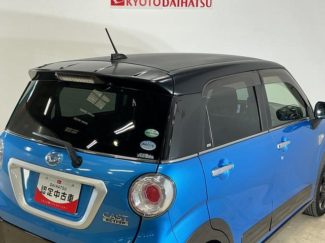 キャストアクティバG SAII ワンオーナー 4WD ナビ ETCワンオーナー 4WD ナビ ETC ダウンヒルアシストコントロール Bluetooth フルセグTV DVD再生 スマートキー 15インチ純正アルミホイール LEDヘッドライト デザインフィルムトップ(京都府)の中古車