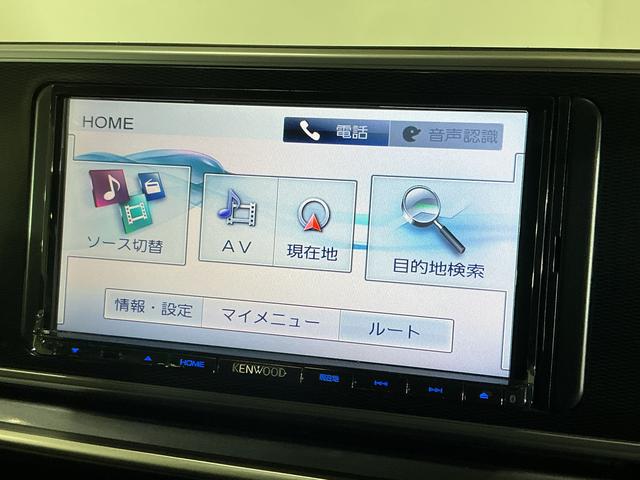 キャストアクティバG SAII ワンオーナー 4WD ナビ ETCワンオーナー 4WD ナビ ETC ダウンヒルアシストコントロール Bluetooth フルセグTV DVD再生 スマートキー 15インチ純正アルミホイール LEDヘッドライト デザインフィルムトップ(京都府)の中古車