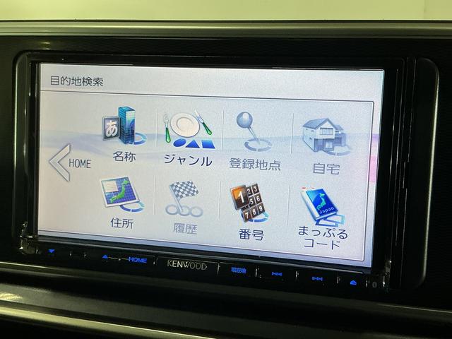 キャストアクティバG SAII ワンオーナー 4WD ナビ ETCワンオーナー 4WD ナビ ETC ダウンヒルアシストコントロール Bluetooth フルセグTV DVD再生 スマートキー 15インチ純正アルミホイール LEDヘッドライト デザインフィルムトップ(京都府)の中古車