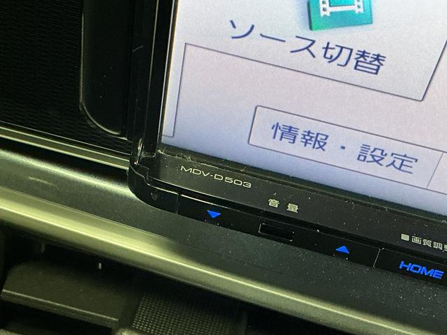 キャストアクティバG SAII ワンオーナー 4WD ナビ ETCワンオーナー 4WD ナビ ETC ダウンヒルアシストコントロール Bluetooth フルセグTV DVD再生 スマートキー 15インチ純正アルミホイール LEDヘッドライト デザインフィルムトップ(京都府)の中古車