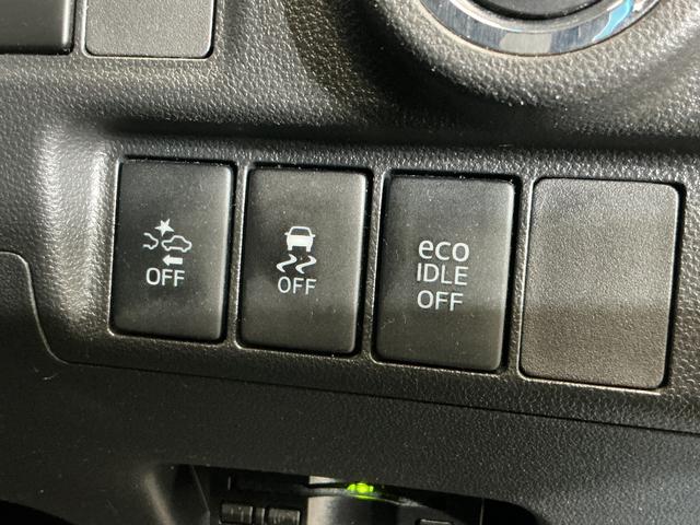 キャストアクティバG SAII ワンオーナー 4WD ナビ ETCワンオーナー 4WD ナビ ETC ダウンヒルアシストコントロール Bluetooth フルセグTV DVD再生 スマートキー 15インチ純正アルミホイール LEDヘッドライト デザインフィルムトップ(京都府)の中古車
