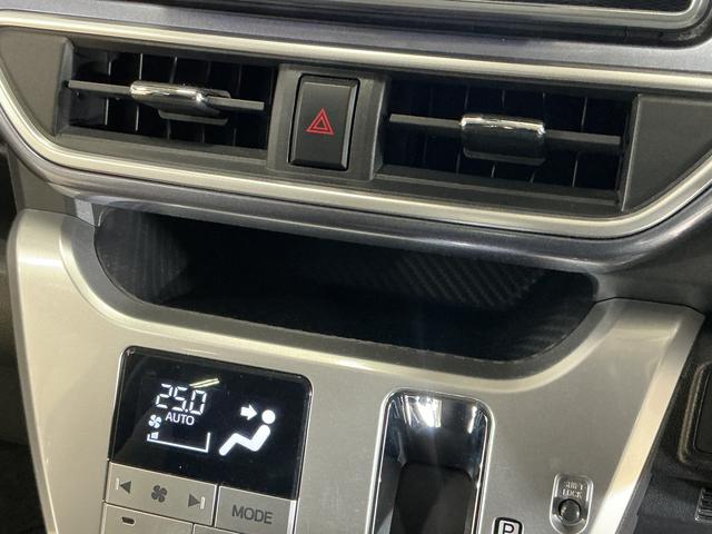 キャストアクティバG SAII ワンオーナー 4WD ナビ ETCワンオーナー 4WD ナビ ETC ダウンヒルアシストコントロール Bluetooth フルセグTV DVD再生 スマートキー 15インチ純正アルミホイール LEDヘッドライト デザインフィルムトップ(京都府)の中古車
