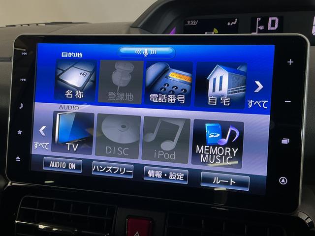 タントカスタムＲＳセレクション　ワンオーナー　ターボ　ナビ　ＥＴＣワンオーナー　ターボ　ナビ　パノラマモニター　ドライブレコーダー　ＥＴＣ　両側電動スライドドア　前後コーナーセンサー　アダプティブクルーズコントロール　ロングスライドシート　前席シートヒーター（京都府）の中古車