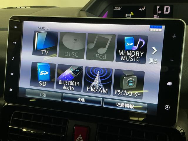 タントカスタムＲＳセレクション　ワンオーナー　ターボ　ナビ　ＥＴＣワンオーナー　ターボ　ナビ　パノラマモニター　ドライブレコーダー　ＥＴＣ　両側電動スライドドア　前後コーナーセンサー　アダプティブクルーズコントロール　ロングスライドシート　前席シートヒーター（京都府）の中古車