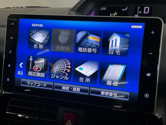 タントカスタムＲＳセレクション　ワンオーナー　ターボ　ナビ　ＥＴＣワンオーナー　ターボ　ナビ　パノラマモニター　ドライブレコーダー　ＥＴＣ　両側電動スライドドア　前後コーナーセンサー　アダプティブクルーズコントロール　ロングスライドシート　前席シートヒーター（京都府）の中古車