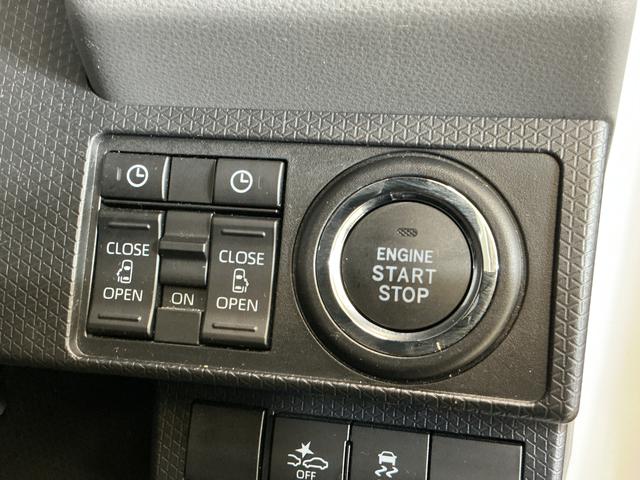 タントカスタムＲＳセレクション　ワンオーナー　ターボ　ナビ　ＥＴＣワンオーナー　ターボ　ナビ　パノラマモニター　ドライブレコーダー　ＥＴＣ　両側電動スライドドア　前後コーナーセンサー　アダプティブクルーズコントロール　ロングスライドシート　前席シートヒーター（京都府）の中古車