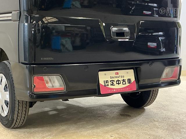 ハイゼットカーゴクルーズターボ　ワンオーナー　切替式４ＷＤ　コーナーセンサー１オーナー　切替式４ＷＤ　コーナーセンサー　オートマチックハイビーム　スマートキー　マニュアルエアコン　１２Ｖ電源ソケット　横滑り防止装置　アイドリングストップ　盗難防止装置　ヘッドライトレベライザー（京都府）の中古車