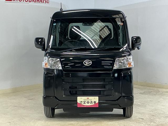 ハイゼットカーゴクルーズターボ　ワンオーナー　切替式４ＷＤ　コーナーセンサー１オーナー　切替式４ＷＤ　コーナーセンサー　オートマチックハイビーム　スマートキー　マニュアルエアコン　１２Ｖ電源ソケット　横滑り防止装置　アイドリングストップ　盗難防止装置　ヘッドライトレベライザー（京都府）の中古車