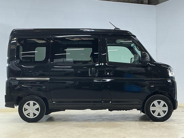 ハイゼットカーゴクルーズターボ　ワンオーナー　切替式４ＷＤ　コーナーセンサー１オーナー　切替式４ＷＤ　コーナーセンサー　オートマチックハイビーム　スマートキー　マニュアルエアコン　１２Ｖ電源ソケット　横滑り防止装置　アイドリングストップ　盗難防止装置　ヘッドライトレベライザー（京都府）の中古車