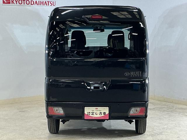 ハイゼットカーゴクルーズターボ　ワンオーナー　切替式４ＷＤ　コーナーセンサー１オーナー　切替式４ＷＤ　コーナーセンサー　オートマチックハイビーム　スマートキー　マニュアルエアコン　１２Ｖ電源ソケット　横滑り防止装置　アイドリングストップ　盗難防止装置　ヘッドライトレベライザー（京都府）の中古車