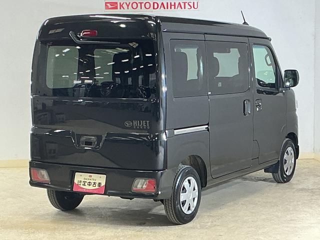 ハイゼットカーゴクルーズターボ　ワンオーナー　切替式４ＷＤ　コーナーセンサー１オーナー　切替式４ＷＤ　コーナーセンサー　オートマチックハイビーム　スマートキー　マニュアルエアコン　１２Ｖ電源ソケット　横滑り防止装置　アイドリングストップ　盗難防止装置　ヘッドライトレベライザー（京都府）の中古車