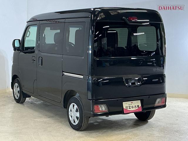 ハイゼットカーゴクルーズターボ　ワンオーナー　切替式４ＷＤ　コーナーセンサー１オーナー　切替式４ＷＤ　コーナーセンサー　オートマチックハイビーム　スマートキー　マニュアルエアコン　１２Ｖ電源ソケット　横滑り防止装置　アイドリングストップ　盗難防止装置　ヘッドライトレベライザー（京都府）の中古車