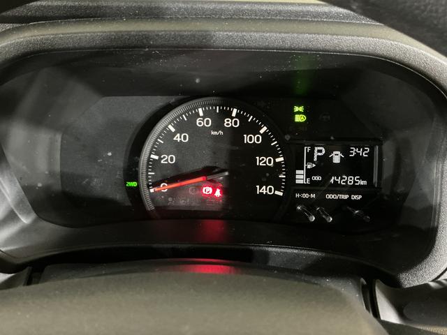 ハイゼットカーゴクルーズターボ　ワンオーナー　切替式４ＷＤ　コーナーセンサー１オーナー　切替式４ＷＤ　コーナーセンサー　オートマチックハイビーム　スマートキー　マニュアルエアコン　１２Ｖ電源ソケット　横滑り防止装置　アイドリングストップ　盗難防止装置　ヘッドライトレベライザー（京都府）の中古車