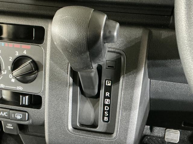 ハイゼットカーゴクルーズターボ　ワンオーナー　切替式４ＷＤ　コーナーセンサー１オーナー　切替式４ＷＤ　コーナーセンサー　オートマチックハイビーム　スマートキー　マニュアルエアコン　１２Ｖ電源ソケット　横滑り防止装置　アイドリングストップ　盗難防止装置　ヘッドライトレベライザー（京都府）の中古車